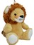 Peluş Aslan 25 cm 62256 1