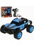 2.4ghz Uzaktan Kumandalı Full Fonksiyon Şarjlı 20 Km Hız Yapan Off-Road Rc Araba Storm Mavi 1