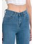 Kadın Düz Renk Jeans 3