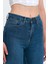 Kadın Düz Renk Jeans 3