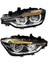 Bmw 3.seri F30 Uyumlu Lci Dizayn LED Far 1