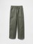 Erkek Çocuk Yeşil Ultrasoft Khaki Pantolon 5