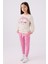 Kız Çocuk Bej Pijama Takım 50299820-VR011 3