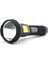 Cob Lıght Şarjlı Fener 5W Us-90 1