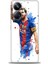 Realme 10 Pro Plus Ile Tam Uyumlu Hd Baskılı Silikon Kılıf - Realme - 719 1