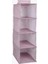 Dolap Içi Düzenleyici Katlanabilir Çok Amaçlı 4 Bölmeli Çizgili Bez Organizer (Pembe) ( Lisinya ) 1