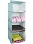 Dolap Içi Düzenleyici Katlanabilir Çok Amaçlı 4 Bölmeli Çizgili Bez Organizer (Pembe) ( Lisinya ) 2