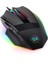 M801-RGB 12400 Dpı 9 Tuş Oyuncu Kablolu Mouse 1