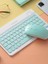 Village Concept Mini Taşınabilir Kablosuz Bluetooth Klavye ve Mouse Seti (Green) 1