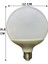 (10 Adet) 18W (120W) 6500K (Beyaz Işık) E27 Duylu (Kalın Duy) Glop LED Ampul 3