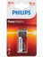 0033 Power Alkaline 9V Pil-2 Adet-Erpilsan Elektronik 1