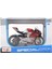 Ducati Panigale V4 1:18 Ölçekli Döküm Motosiklet Modeli 4