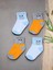 Erkek Bebek Soket Çorap Set - 2 Çift 1