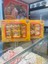 C Vitaminli Helva 36X20 gr 2