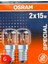 (2 Li Paket) Osram 15W Fırın Ampulü (Sarı Işık) E14 Duylu (Ince Duy) 1
