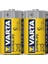 Varta Superlıfe Çinko Orta Boy C Pil 24LÜ Paket (4767) 1