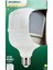(2 Adet) 37W 3000K (Sarı Işık) E27 Duylu (Kalın Duy) Torch LED Ampul 2