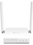 Tp-Lınk TL-WR844N 300MBPS 5dbı Multı-Mode Wıfı Router (Agıle Confıg) (4767) 2
