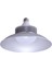 45 cm Çapında 100 Watt Günışığı, Avize Görünümlü LED Ampul, Fabrika, Atölye, Kafe Bar Mutfak Armatür 1