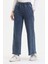 Beli Lastikli Kot Pantolon 1793L-01 Mavi 1