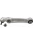035298200515-01 Salıncak Ön Sol Bmw G30 31 F90 16- LEM-3981601 1
