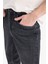 Slim Tapered Fit Dar Kalıp Normal Bel Daralan Paça Jean Pantolon E7033AX25SP 4