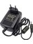 12V 2A Adaptör - GM-1220A-12S 1