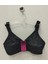 Dantel Detaylı C Cup Siyah Sütyen - 7012 1