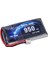 3,7V 1s 950MAH 40C Lipo Batarya 1