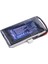 3,7V 1s 950MAH 40C Lipo Batarya 2