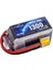 22,2V 6s 1300MAH 100C Lipo Batarya 1