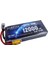 14,8V 4s 12000MAH 40C Lipo Batarya 1