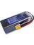 22,2V 6s 2200MAH 60C Lipo Batarya 2