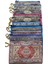 Bez Cüzdan 10 Adet Kilim Desenli Bez Cüzdan 10X15CM Hediyelik Desenli Bez Cüzdan Hediyelik Cüzdan 1