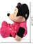 120 cm Minnie Mouse 2