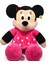 120 cm Minnie Mouse 4