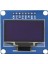 1.3 128X64 OLED LCD Ekran (B) 2