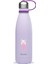 QK9005 Kids Isı Yalıtımlı Kedi Desenli Termos 500 ml 1
