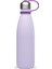 QK9005 Kids Isı Yalıtımlı Kedi Desenli Termos 500 ml 2