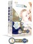 Plus Midi Jumbo Bebek Bezi 136 Adet 1