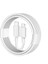 Apple iPhone Type-C Lightning Hızlı Şarj Aleti Kablosu 1
