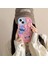 Apple iPhone 15 Pro Pembe Stich Telefon Kılıfı 2