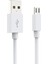 Nokia C3 Ile Uyumlu 3.1A Micro USB Şarj ve Data Kablosu Kng-03 1