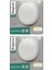 (2 Adet) BRAYTRON 12W (BEYAZ, Günışığı, Sarı ışık Ayarlanabilir) Dış Mekan Sıva Üstü LED Armatür 1