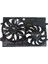 3Q0121203D Fan Motoru + Çerçevesi (Brose Typ) Vw Tıguan / Audı Q3 Ithal 1