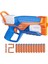 F8629 Nerf N Serisi Agility Dart Tabancası 2