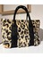 Peluş Leopar Çanta 1