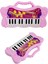 NP-150PK 24 Tuşlu Portatif Mini Oyuncak Çocuk Piyanosu Pembe 1