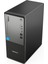 Thinkcentre Neo 50T G5 I3-13100 32GB 512GB SSD Windows 11 Pro Masaüstü Bilgisayar Masaüstü Bilgisayar 12UB0009TR 007 4