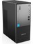 Thinkcentre Neo 50T G5 I3-13100 16GB 512GB SSD Windows 11 Pro Masaüstü Bilgisayar Masaüstü Bilgisayar 12UB0009TR 006 5